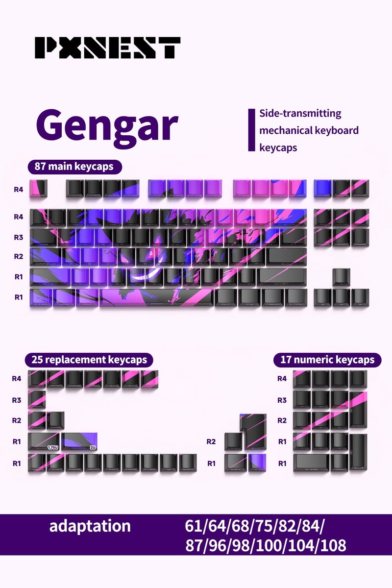بيكسنست لوحة مفاتيح ميكانيكية بأغطية مفاتيح شفافة من مادة PBT بأحرف جانبية، بتصميم Gengar، أغطية مفاتيح ألعاب PBT مخصصة مكونة من 129 مفتاحًا، ارتفاع أصلي، مناسبة لمفاتيح Cherry MX 61 64 68 84 87104 108 لوحة مفاتيح ميكانيكية - Image 1
