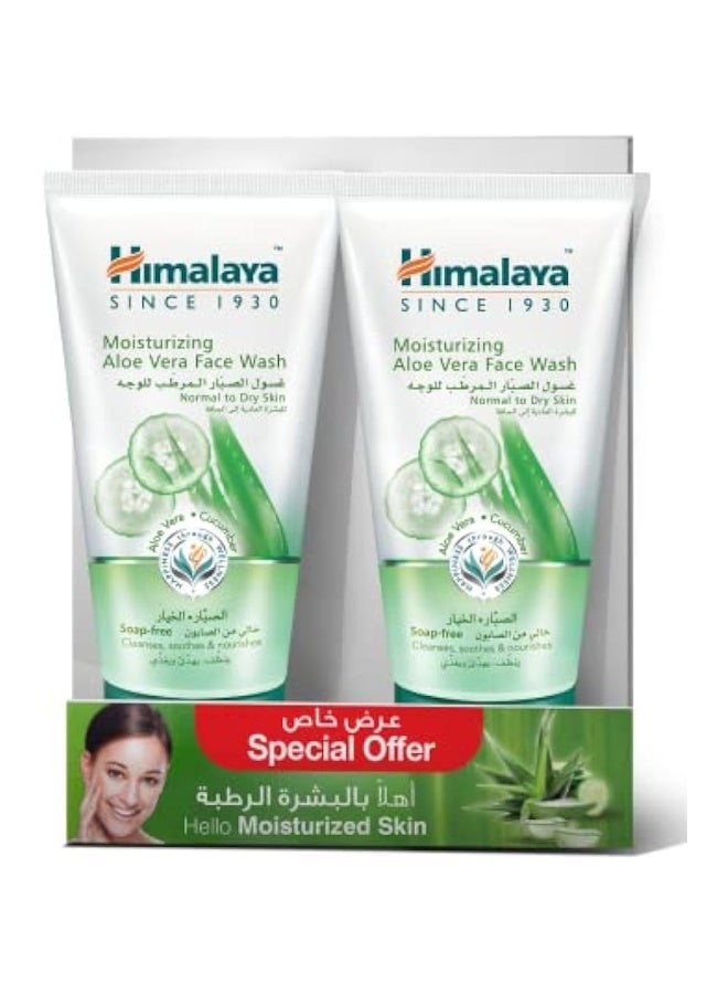 Himalaya Moisturizing Aloe Vera Face Wash Is Gentle Cream Based Cleanser That Removes Dirt 150 ml