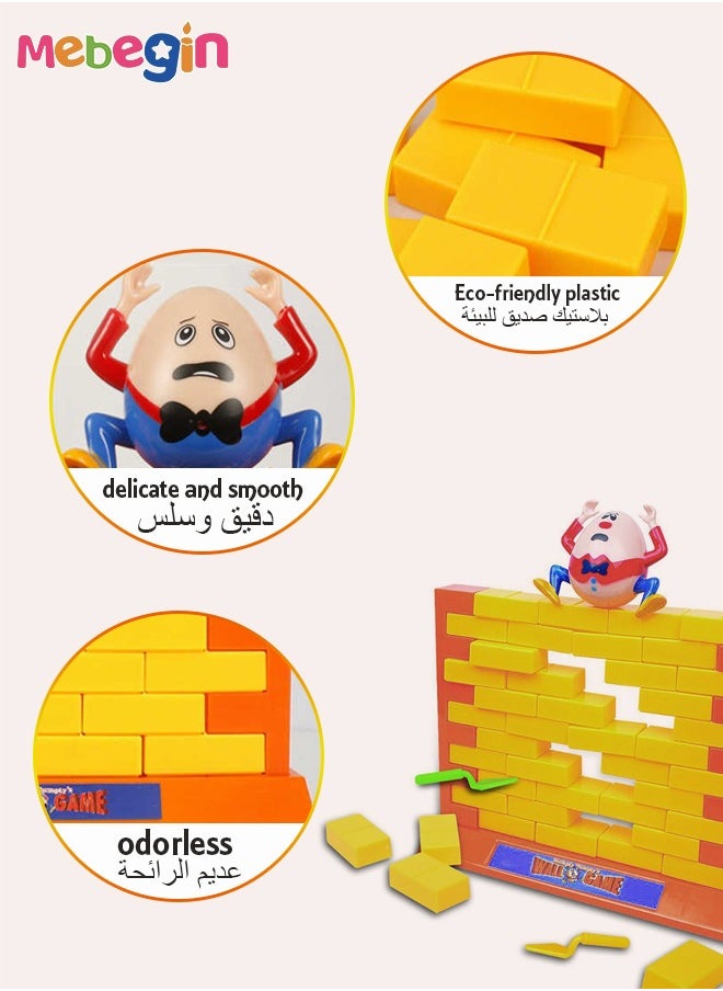 MEBEGIN - Wall Board Games Toys Fun Family Board Games with an Egg,Develop Skills and Strategy Party Games Perfect for Indoor and Outdoor Parties, Family Game Nights, and More 2-Players Games for Kids - Image 1