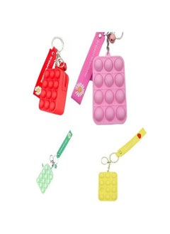 Generic "Innovative Silicone Fidget Keychain Set for Stress Relief with Bubbles (4 pieces)." 