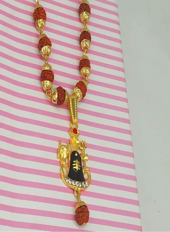 Sullery Religious Jewelry Lord Shree Shiva Ji Trishul Pind Nandi Locket Gold and Brown Wood,Brass,Metal Necklace Chain for Men and Women - Image 3