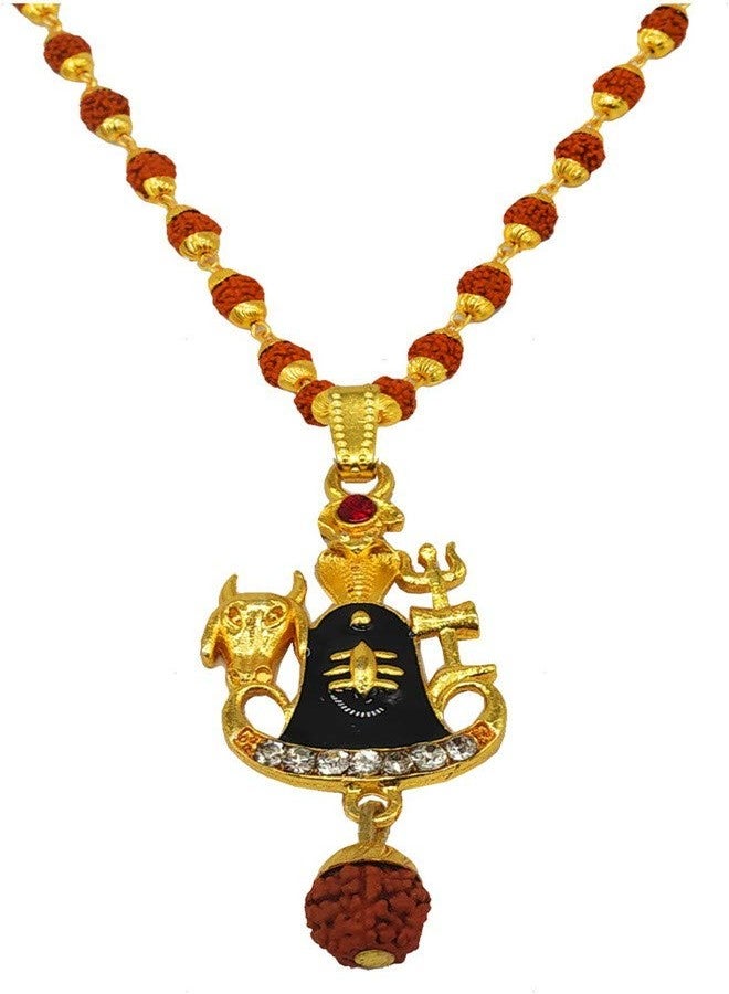 Sullery Religious Jewelry Lord Shree Shiva Ji Trishul Pind Nandi Locket Gold and Brown Wood,Brass,Metal Necklace Chain for Men and Women - Image 2