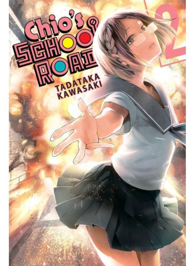 Chio's School Road, Vol. 2 
