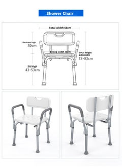 General Bathing Chairs For The Elderly Pregnant Women Shower Chairs Shower Chairs  Aluminum Alloy Anti Slip Shower Chairs With Backrest And Seat Cushion  - Image 2