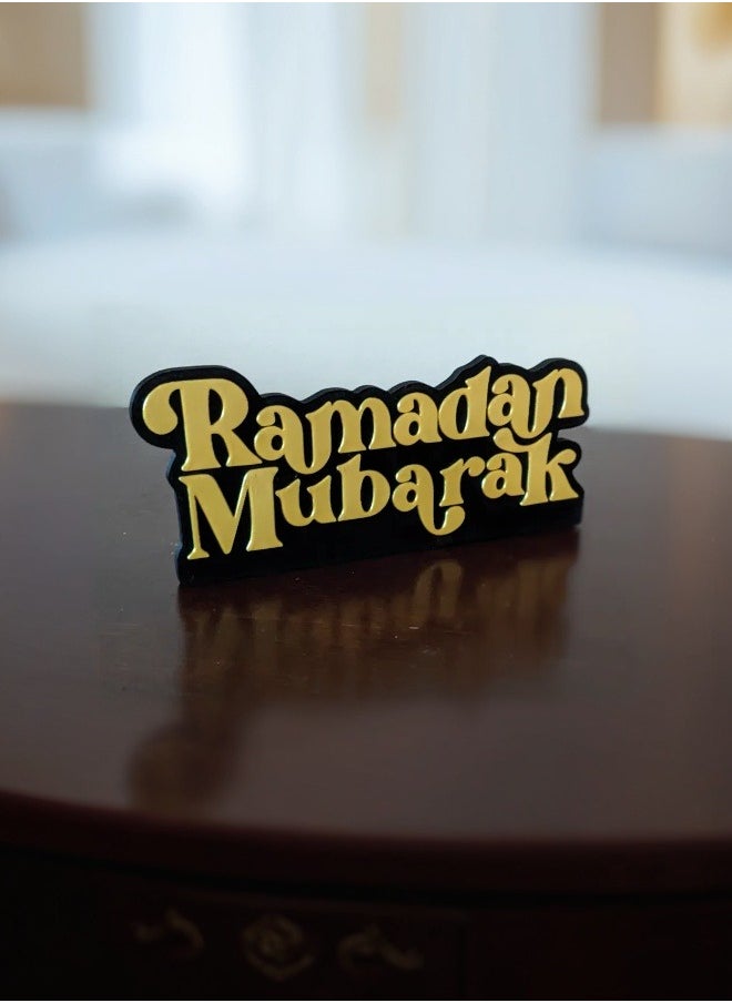 أخوة ثلاثي الأبعاد مجسم رمضان مبارك - ديكور رمضاني فاخر  - Image 2