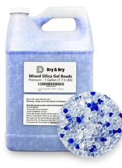 Dry & Dry 1 Gallon Premium Mixed Silicagel Beads with Blue Indicating Beads(Industry Standard 3-5mm) - 7 LBS Reusable  - Image 1