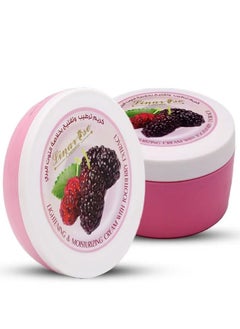 LINAROSE Lina Rose Lightening & Moisturizing Cream With Tootberry - 250 ml  - Image 3