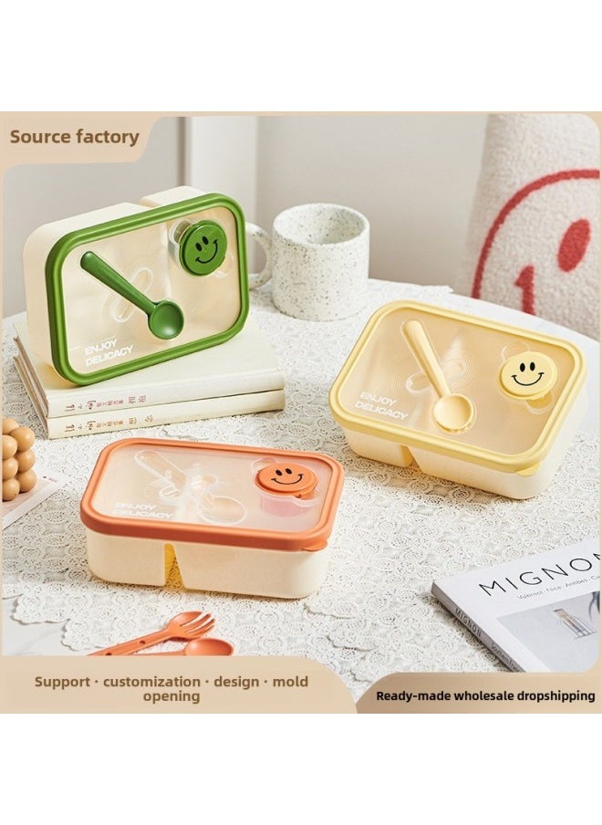 Generic - Smiley Face Compartment Lunch Box Office Worker Lunch Box With Fork Spoon Microwave Oven Heating Student Lunch Box Crisper-Specifications:Single Layer-yellow - Image 1