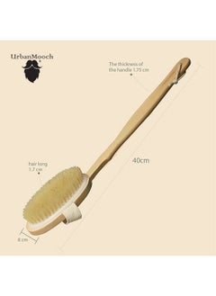 UrbanMooch Long Handle Wooden Bath Brush For Men | Natural Bristles | Detachable | Dry Brushing Removes Dead Skin, Treats Cellulite & Stimulates Blood Flow | Back Scrubber For Shower  - Image 3
