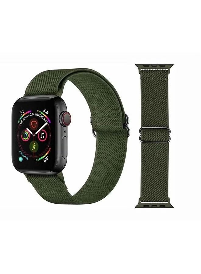 vesus Solid Adjustable Braided Solo Band for Apple Watch Series 6/SE/5/4/3/2/1 40/38mm Green