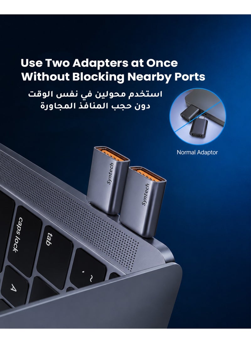 Syntech USB C to USB Adapter (2 Pack), 10Gbps USB 3.2 Gen 2 Fit Side by Side, Type C Male to A 3.2 Female Adapter Compatible with iPhone 16 Pro Max/iPad/iMac/MacBook Pro and Thunderbolt 4/3 Devices - Image 3