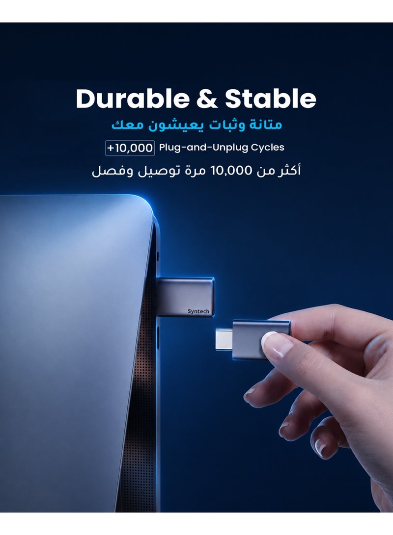 Syntech USB C to USB Adapter (2 Pack), 10Gbps USB 3.2 Gen 2 Fit Side by Side, Type C Male to A 3.2 Female Adapter Compatible with iPhone 16 Pro Max/iPad/iMac/MacBook Pro and Thunderbolt 4/3 Devices - Image 5