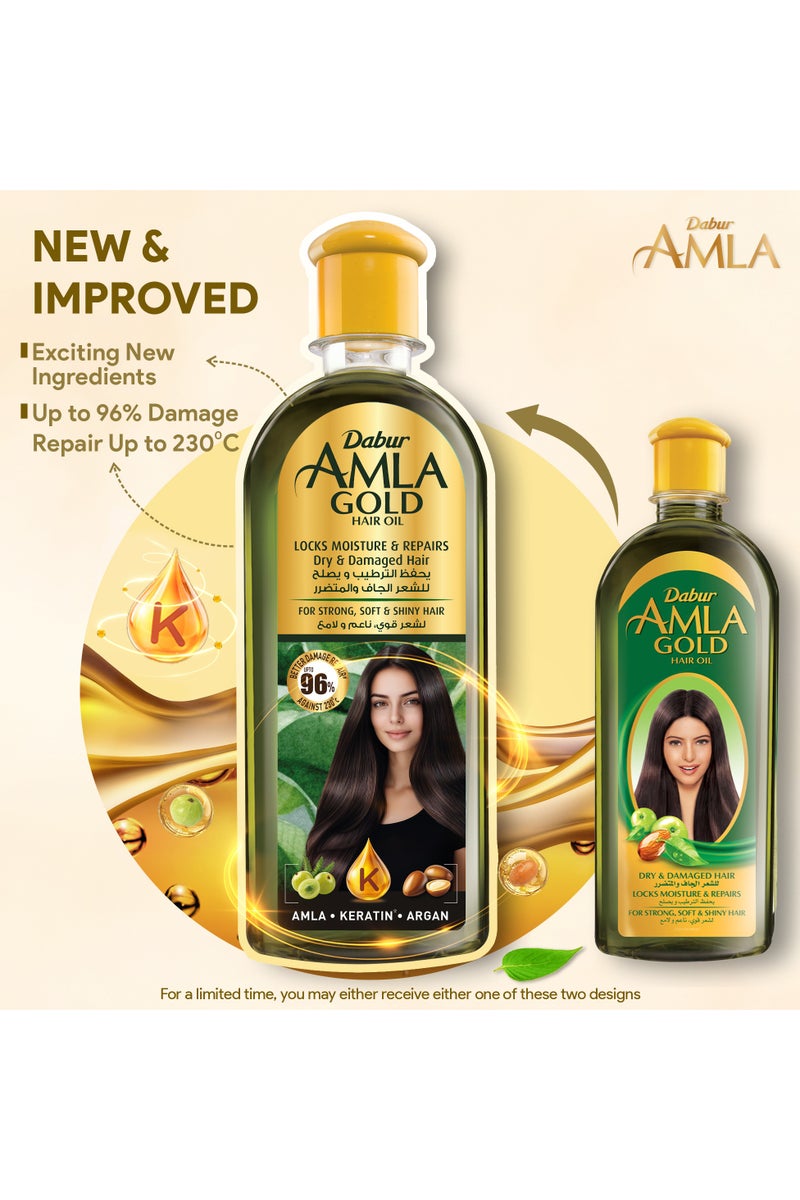 Dabur عبوة زيت شعر أملاء جولد 2 - Image 4