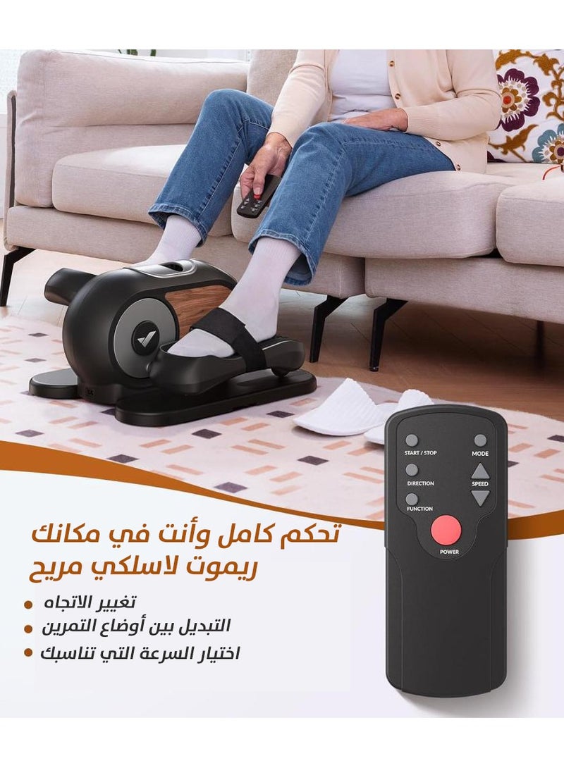 ميراتش جهاز تمارين رياضية بيضاوية كهربائية تحت المكتب - E32 Mini - Image 2