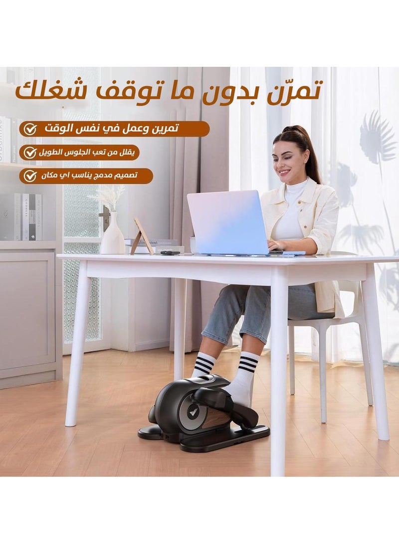 ميراتش جهاز تمارين رياضية بيضاوية كهربائية تحت المكتب - E32 Mini - Image 3