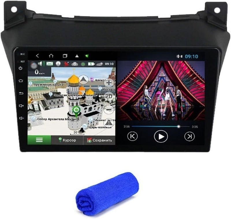 Wivplex 4G DSP Android 10 Car Multimedia Player - Image 1