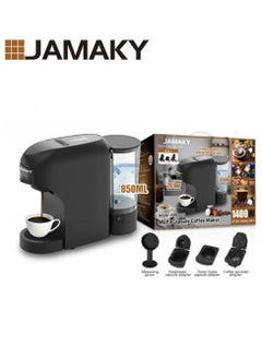 JAMAKY Multi Capsule Coffee Maker with Italian technology JMK9016 , 3 in 1 Household 1400W Automatic Drip Coffee Machine With 7 level volume selection DIY your taste 850mL Water Capacity - Black  - Image 2