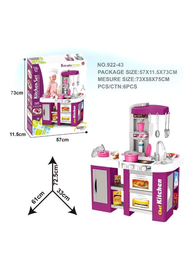 مجموعة لعب أدوات المطبخ للطاهي الخبير - 49 قطعة 61x33x72.5سم - Image 2