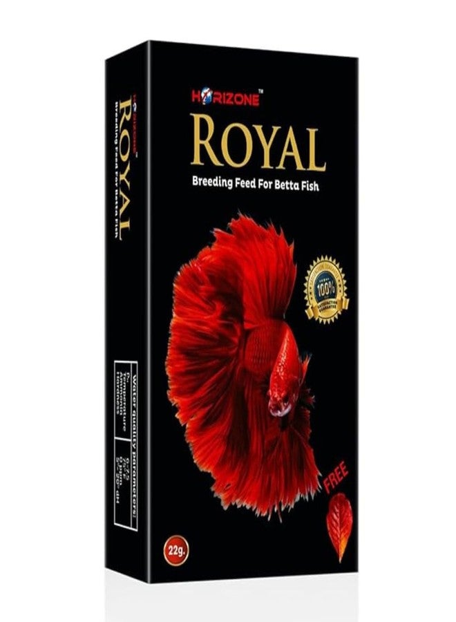KSH STORE متجر KSH ® مسحوق غذاء تربية أسماك بيتا هوريزون رويال، بنكهة المأكولات البحرية، 22 غرام، عبوة من 3 قطع - Image 1