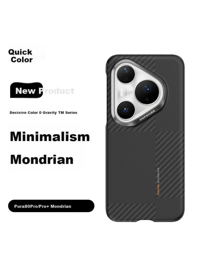 Defense Kevlar Aramid Fiber Pura80pro+ Protective Case With Magnetic Adsorption For Huawei Pura80pro Smartphone Business Men Mondrian - Image 1