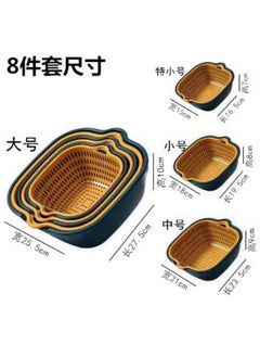 8-Piece Set Double Layer Home Kitchen Sink Drain Basket Plastic Fruit Storage Containers Living Room Water Drainage Basin Extra Large/27.5*25*9
