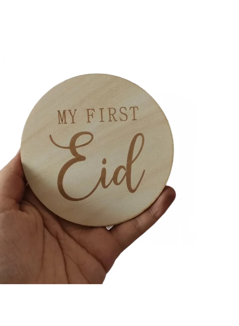 لايون لاما First Eid Wooden Sign Baby Milestone Plaque Newborn Photoshoot | Ramadan Decor |EID Décor