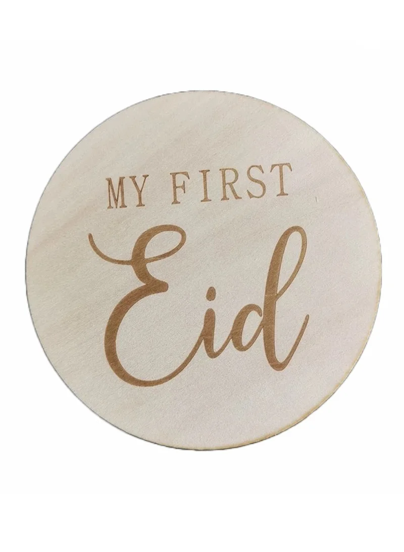 لايون لاما First Eid Wooden Sign Baby Milestone Plaque Newborn Photoshoot | Ramadan Decor |EID Décor