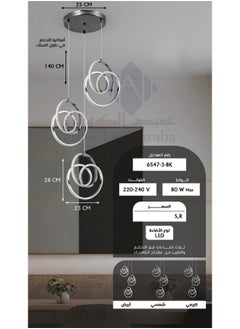 Best Power Modern LED Pendant Light 6547-3 with 3-Ceiling Lamps and 3 Lighting Levels, 140cm Adjustable Length, 80W – Sleek Pendant Light for Living Room, Dining Room, Bedroom, and More  - Image 4