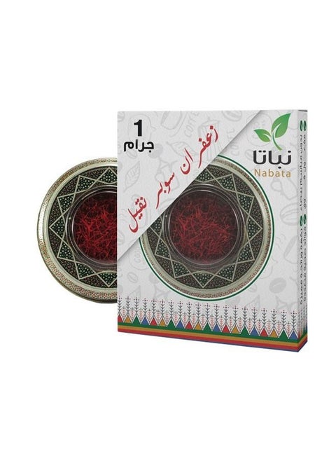 Saffron Super Negin 1g