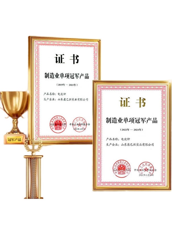 Compas Radio-Controlled Clock, Automatic Time Synchronization, Quiet Wall Clock For Classroom And Living Room, Wall-Mounted, C6219Ay Piano Black, 35Cm - Image 2