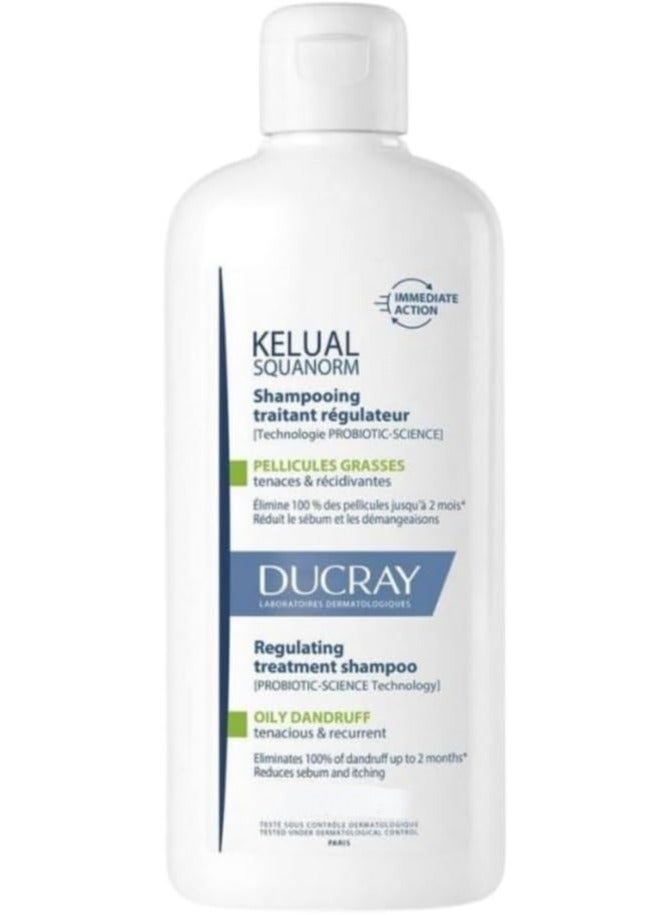 دوكري شامبو كيلوال سكوانورم لتنظيم قشرة الرأس الدهنية 200 مل