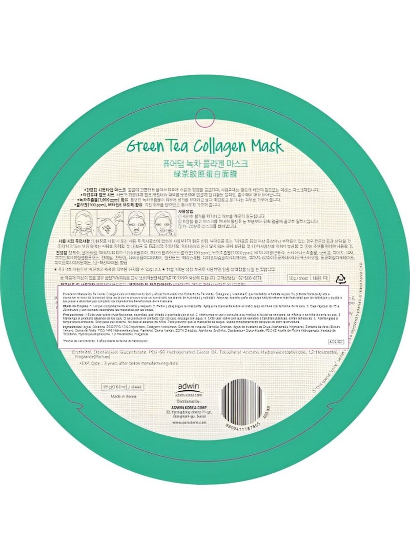 بيور ديرم بيورديرم قناع الكولاجين بالشاي الأخضر 18 جم، عبوة من قطعتين - Image 2