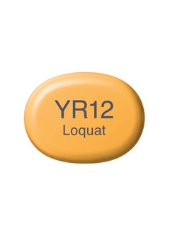 COPIC Copic Marker Copic Sketch Markers, Loquat  - Image 2