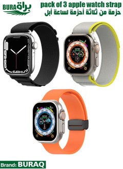Apple Watch Band Strap For Apple Watch Ultra 2/Ultra 49mm, Series 10 46mm, 9/8/7 45mm, SE2/SE/6/5/4 44mm, 3/2/1 42mm