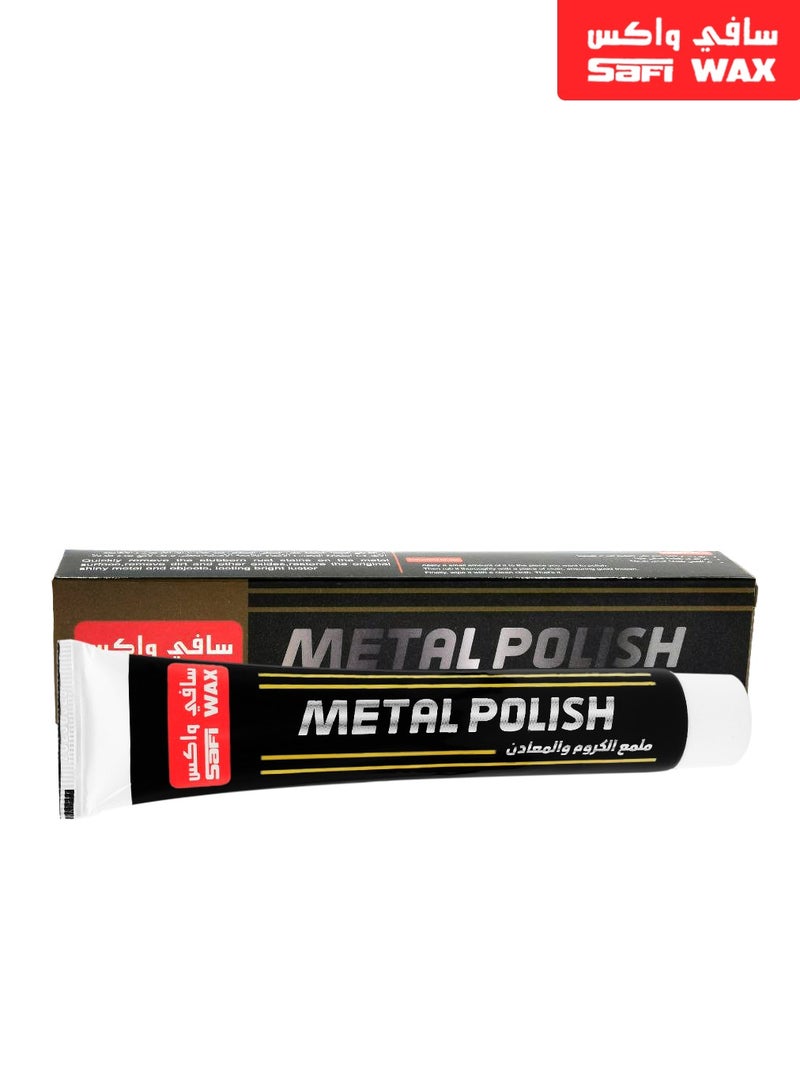 Safi WAX Metal Polish Remove Rust Stains For Car Home Metal Polish SAFI WAX SFW134 - Image 1
