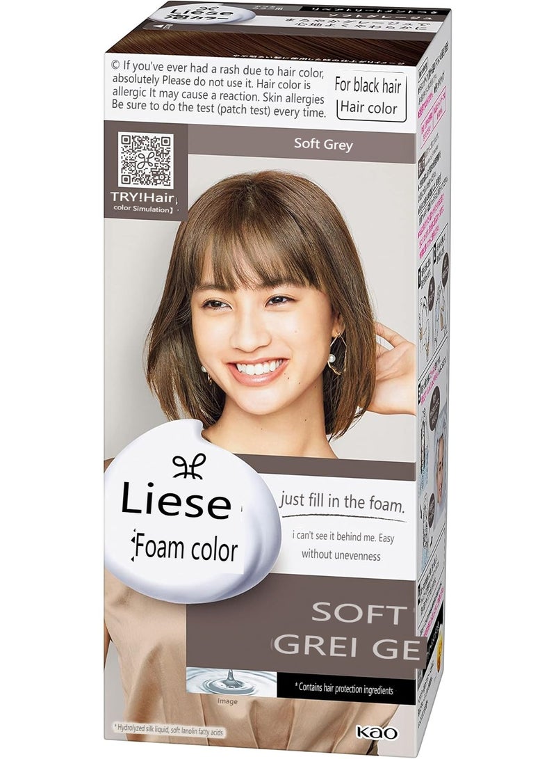 Liese PRETTIA Bubble Hair Colour,Soft Greige