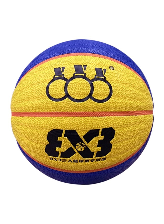 MHD Size 7 Official Game Basketball - Non - Slip & Durable for Indoor/Outdoor Concrete Courts - Includes Bag, Pump, Needle & Net - Image 2