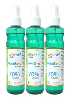 Dallah Pharma Isopropyl Alcohol 70% Solution 220ml - 3 pieces 