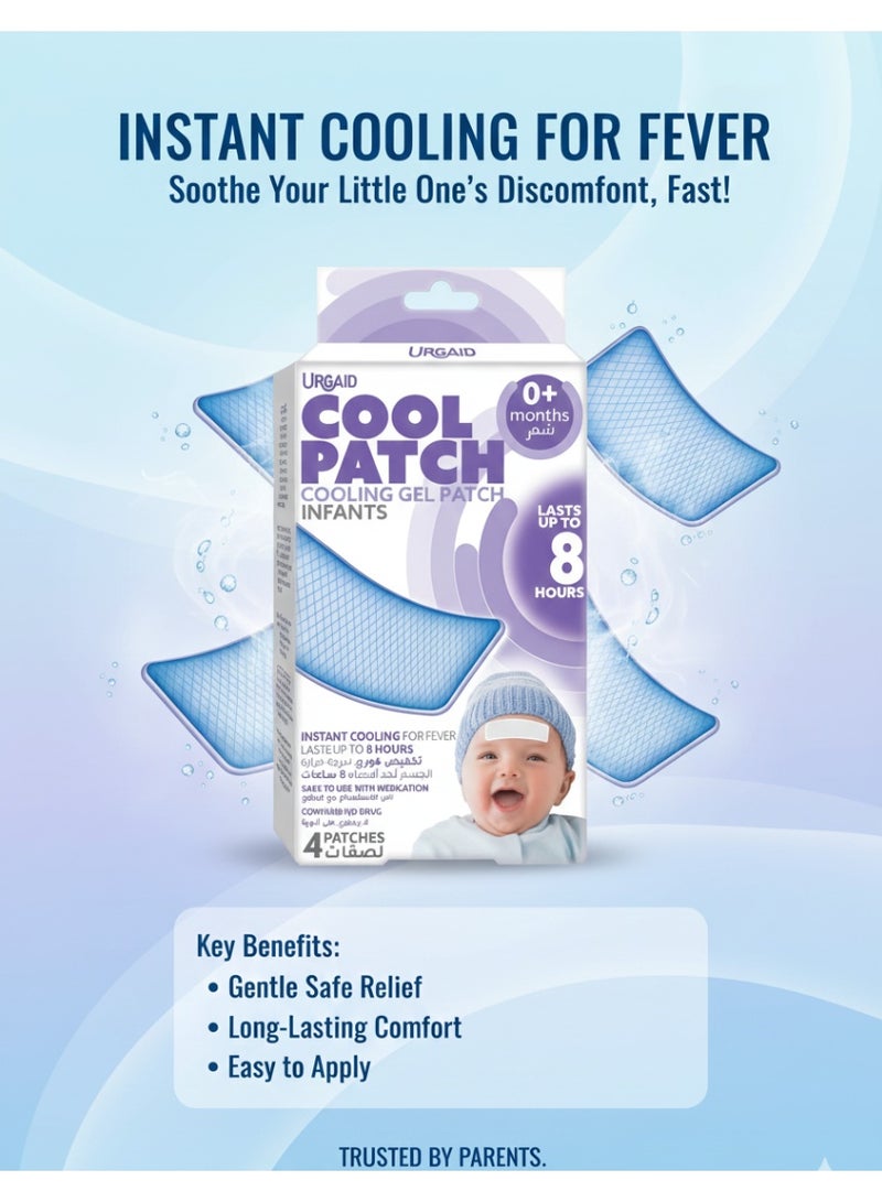 أورغايد لصقة جل لتبريد الحرارة - Image 1