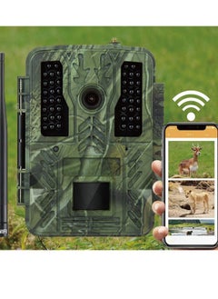 Generic 4K HD Outdoor Hunting Camera, Waterproof Infrared Sensing Portable Trail Camera, Night Vision Bluetooth Hunting Camcorder For Outdoor Sports Hunting, (1pc)  - Image 2