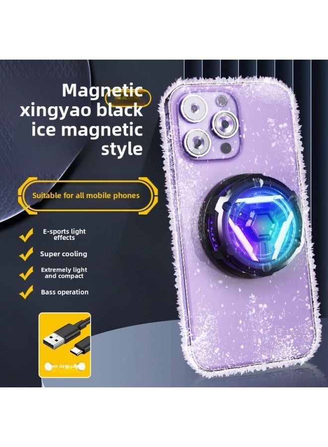 Mobile Phone Radiator S6 Anchor-level Semiconductor Refrigeration Cooling Live Broadcast Ultra-quiet Source Wholesale-Color:S10 Magnetic Radiator-Xingyao Black (cost-effective)  - Image 1