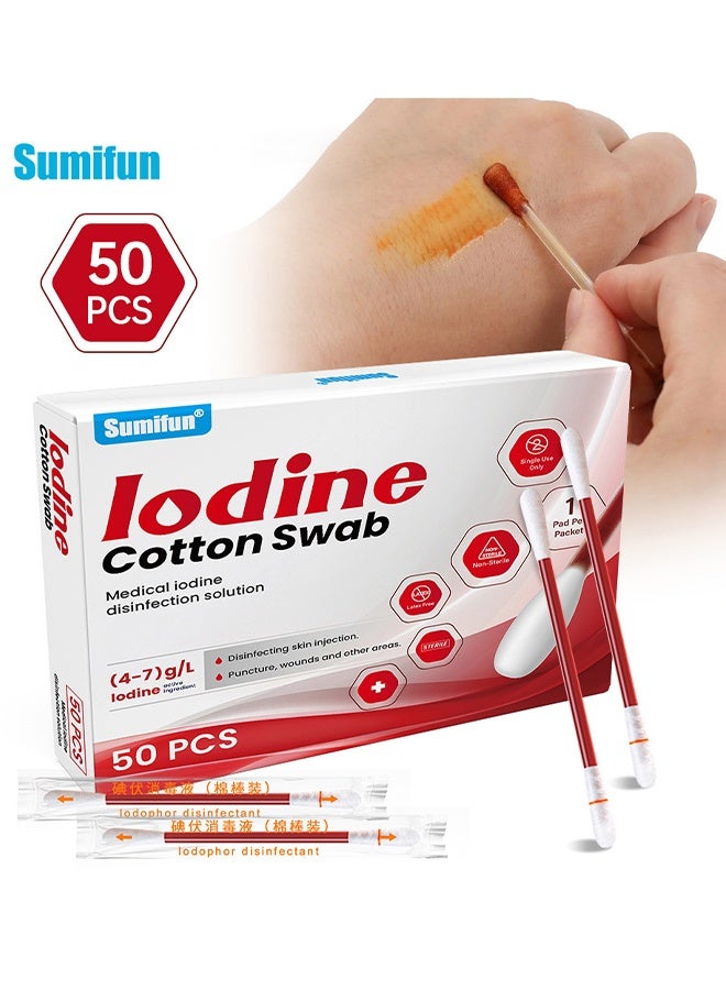 Sumifun 50PCS Iodophor Disposable Cotton Swabs For Emergency Disinfection, Individually Packaged Iodophor Cotton Swabs, For Wound Skin Cleansing Bruise Home Outdoor Travel Sports Emergency Use - Image 1