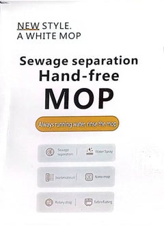 Generic FLOOR CLEANING MOP  - Image 4