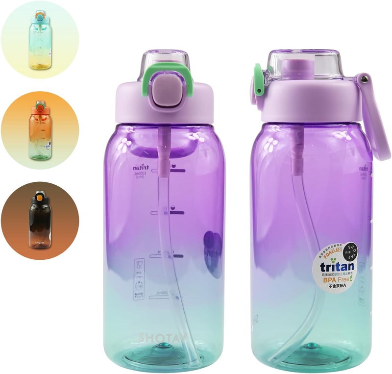 SHOTAY Sports Water Bottles 1L/1.5L/2L With USA Tritan Material 100% BPA Free And Leakproof, Half Gallon Gmy Water bottle for School, Fitness And Outdoor  Sports. - Image 2