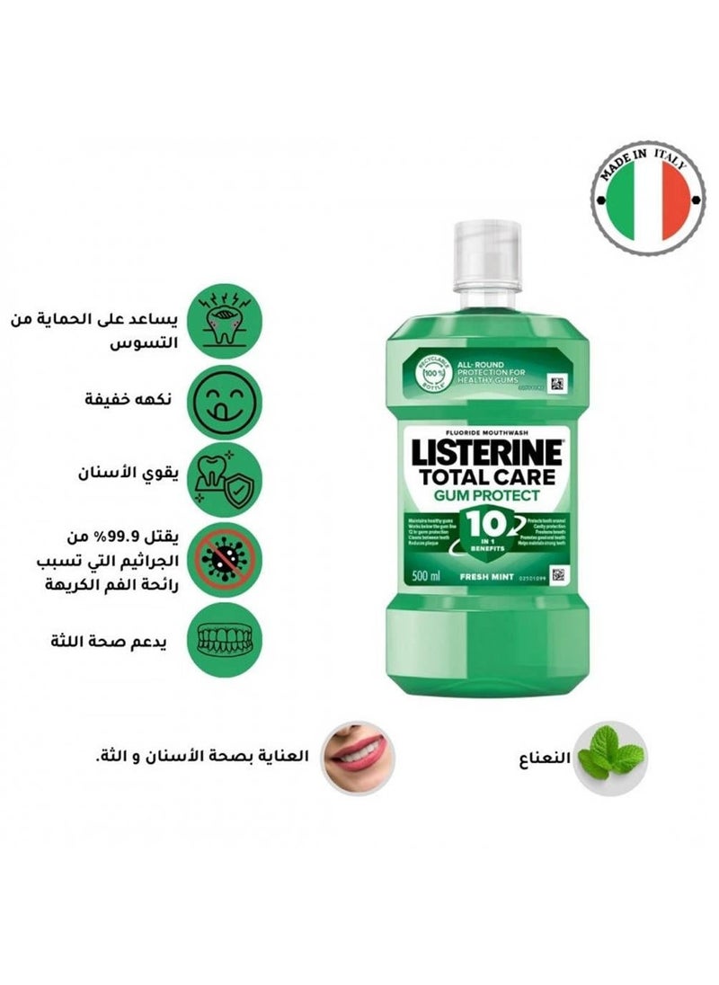 Listerine Listerine Mouthwash Teeth And Gum Defence 500ml  - Image 2