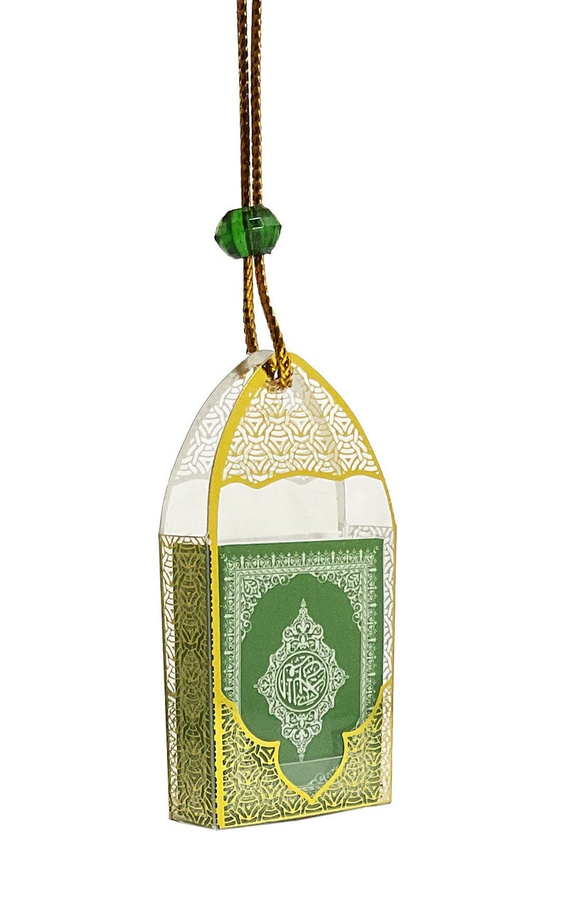 PinMaze Islam Car Rear Mirror Mini Hangers - Islamic Ornament Al-Quran Ramadan Eid Muslim Car Décor Hanging Charm Decor Interior Accessories (Gold 2 - Green) - Image 2