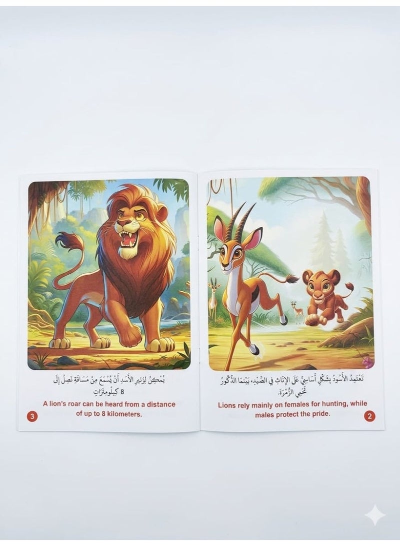 10 Animals Picture & Fact Kids Storybooks Set - Illustrated Animal Kingdom Educational Series - Image 2