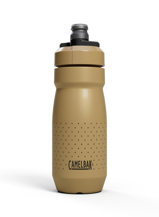 CamelBak Podium 15oz Bike Water Bottle - Easy Squeeze Bottle - Fits Most Bike Cages, Gold - Image 2