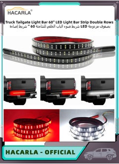 HACARLA 60 Inch LED Truck Tailgate Light Bar Strip Super Bright Tail Brake Backup Reverse Turn Signal Running Lights for Pickup Trailer SUV RV VAN Car Towing Vehicle Red White Double Rows  - Image 1