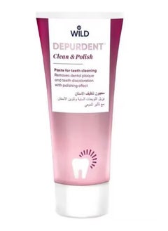 DEPURDENT Cleaning Polishing and Whitening Toothpaste 75ml  - Image 1